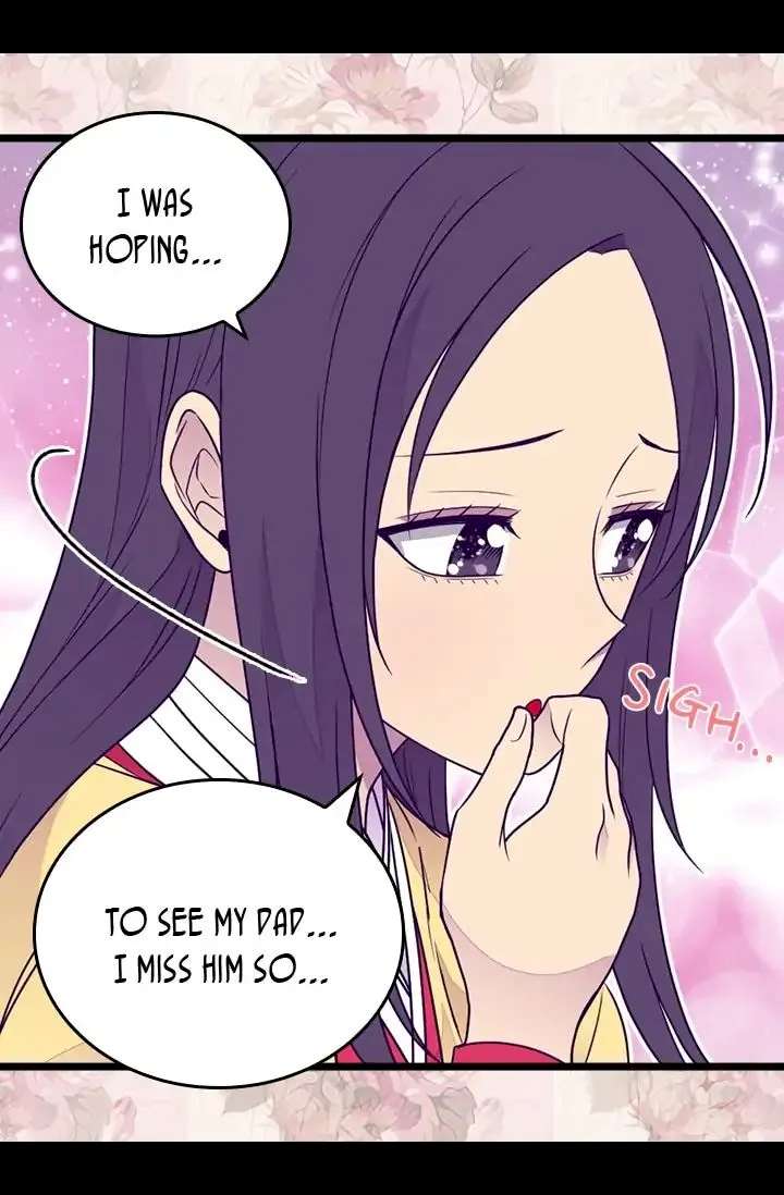 They Say I Was Born A King