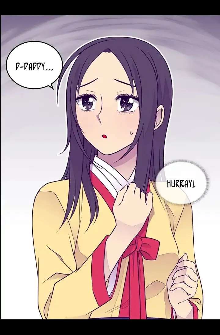 They Say I Was Born A King