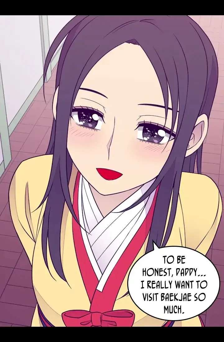 They Say I Was Born A King