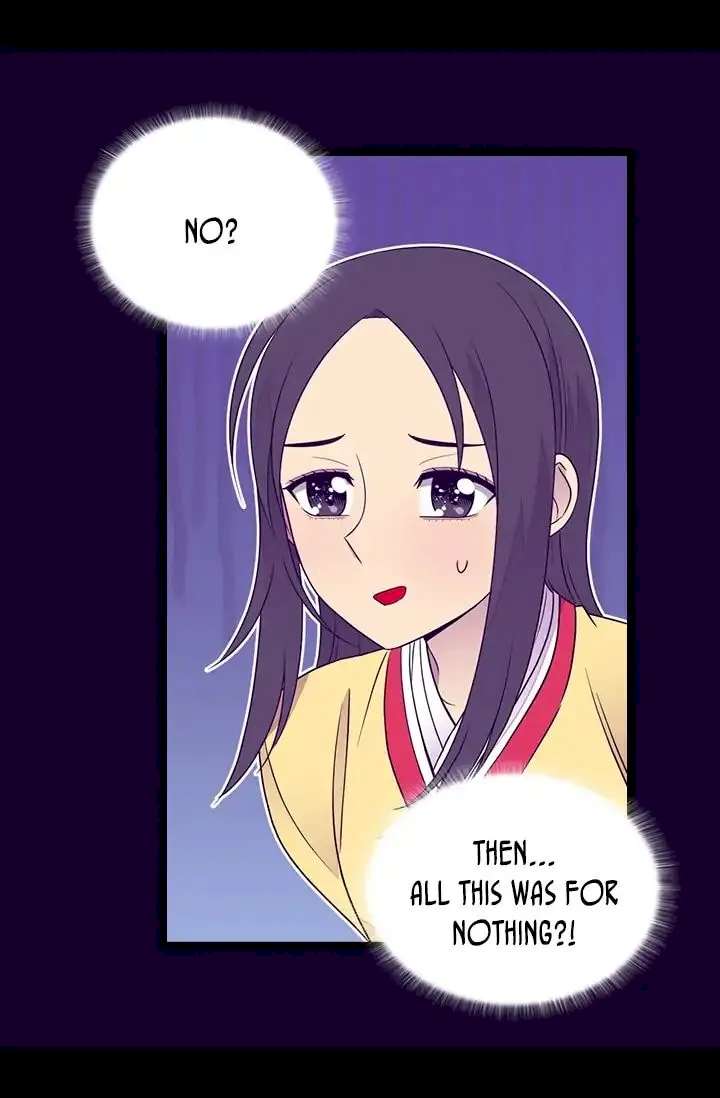 They Say I Was Born A King