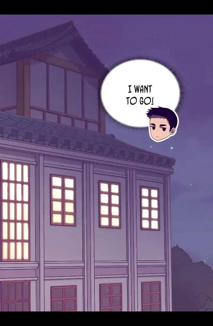 They Say I Was Born A King