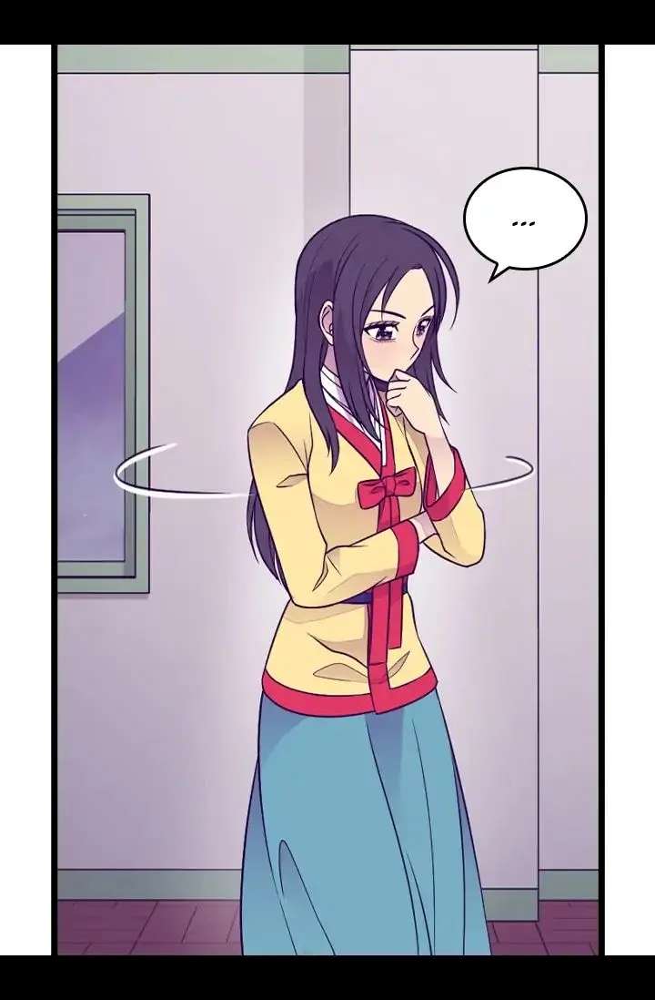 They Say I Was Born A King