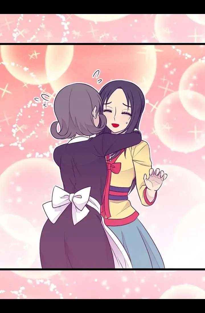 They Say I Was Born A King