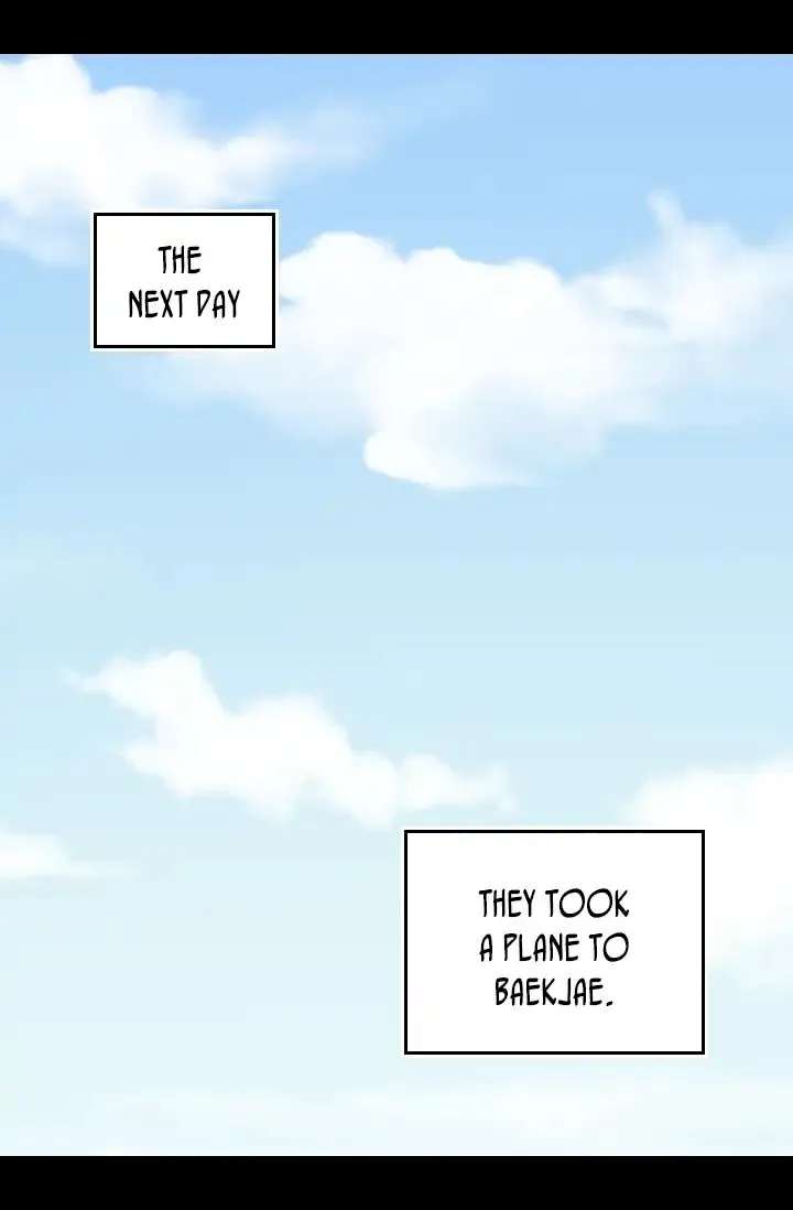 They Say I Was Born A King