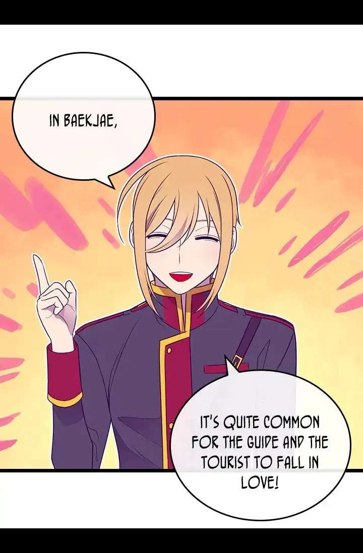 They Say I Was Born A King