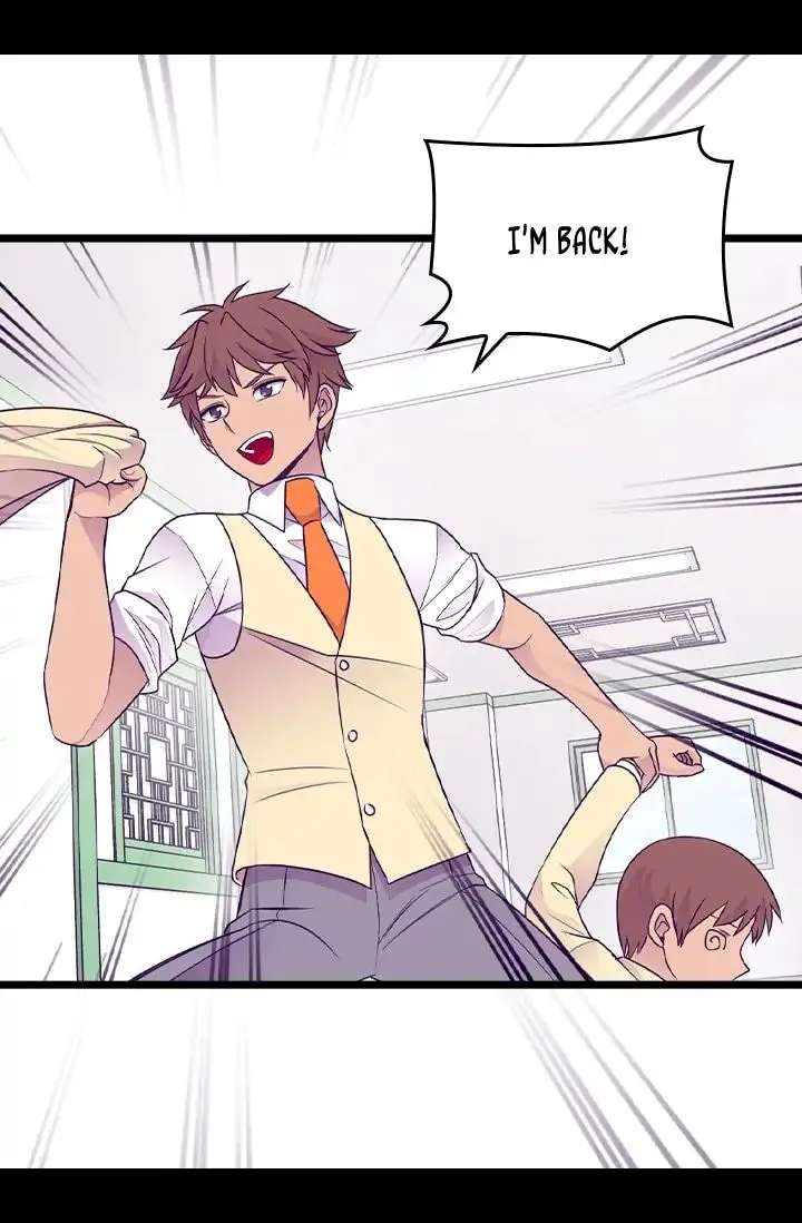 They Say I Was Born A King