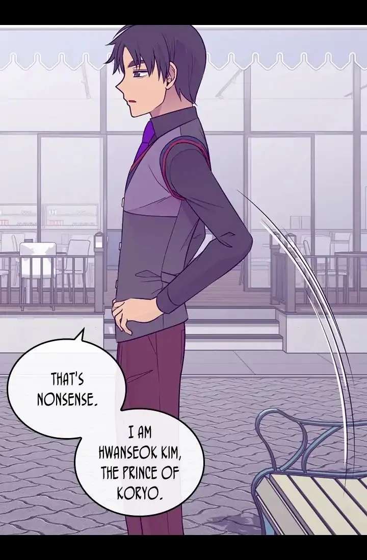 They Say I Was Born A King