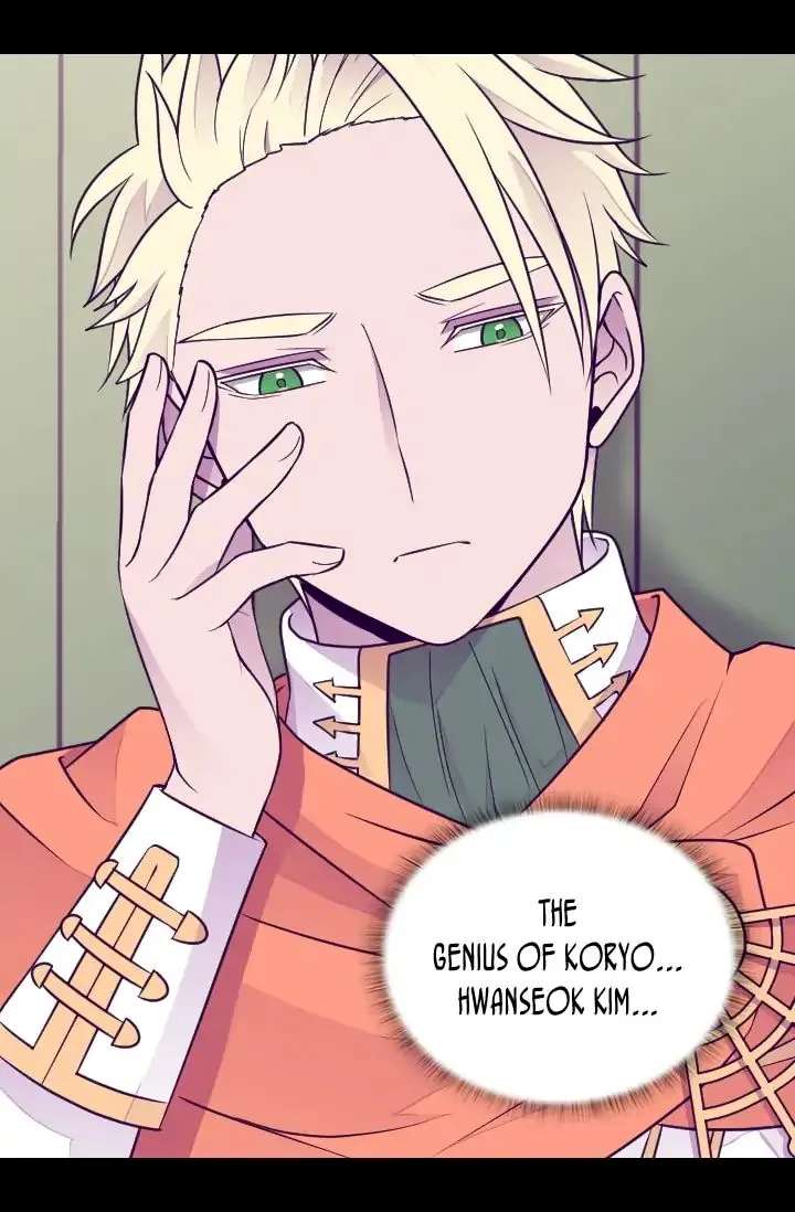 They Say I Was Born A King