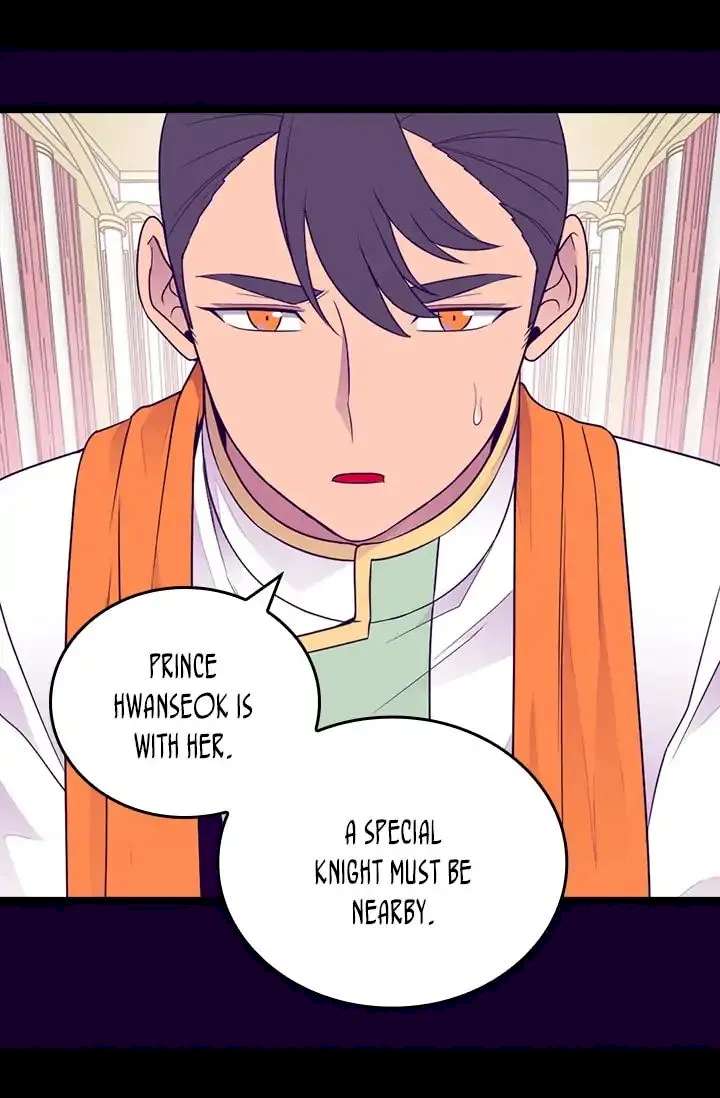 They Say I Was Born A King