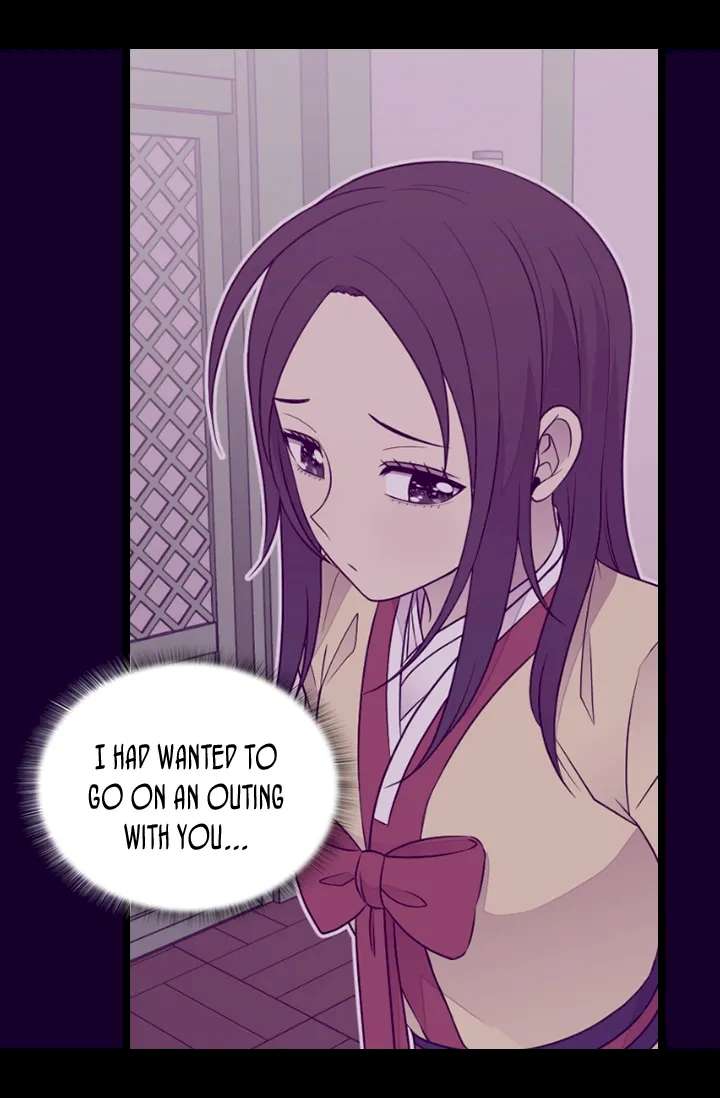 They Say I Was Born A King