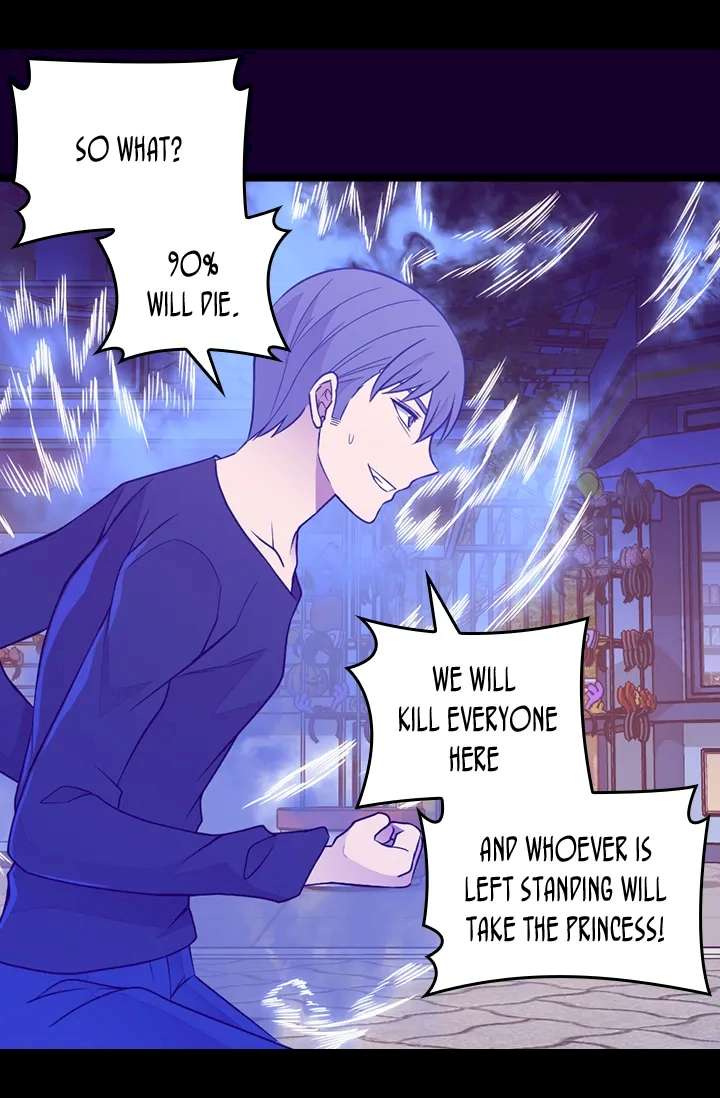 They Say I Was Born A King