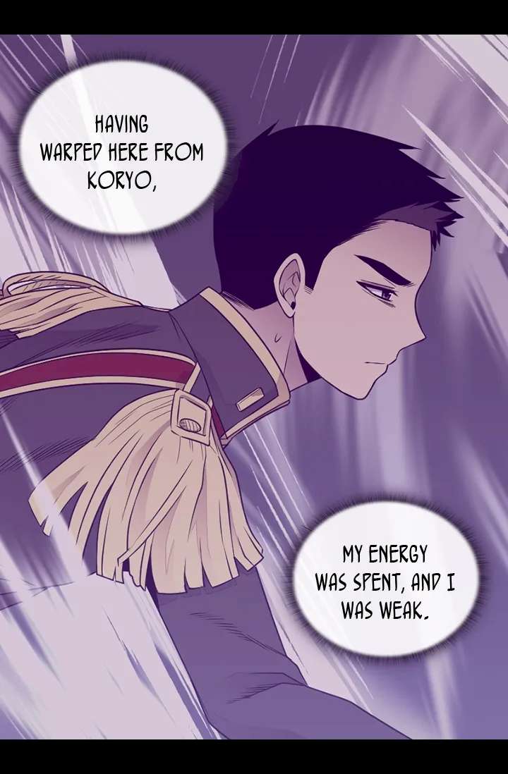 They Say I Was Born A King