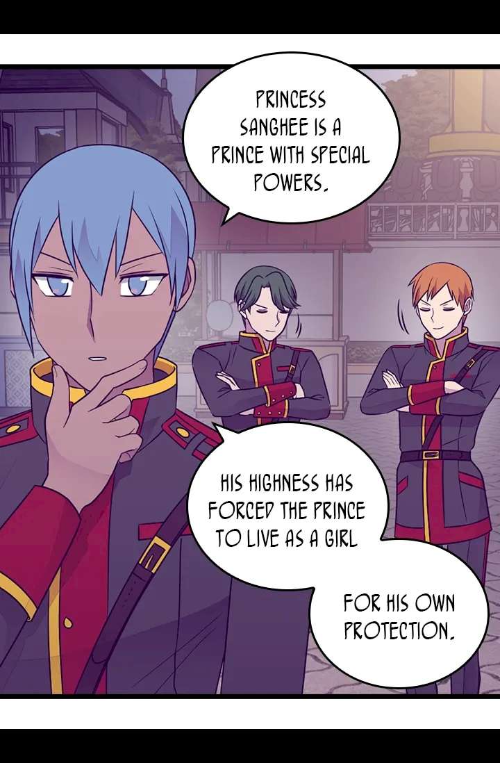 They Say I Was Born A King