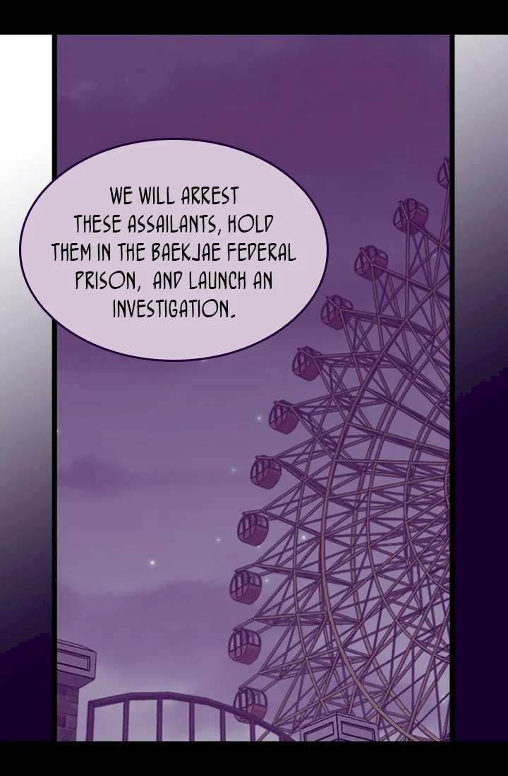 They Say I Was Born A King