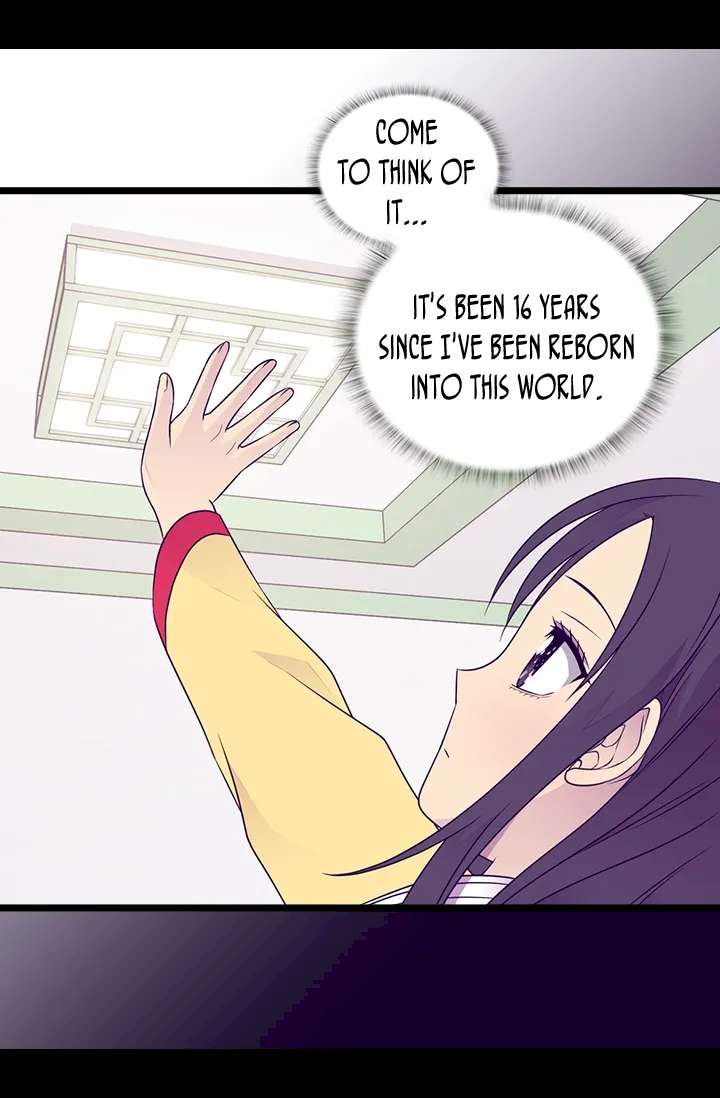 They Say I Was Born A King