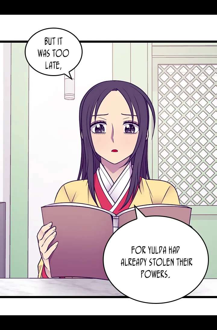 They Say I Was Born A King