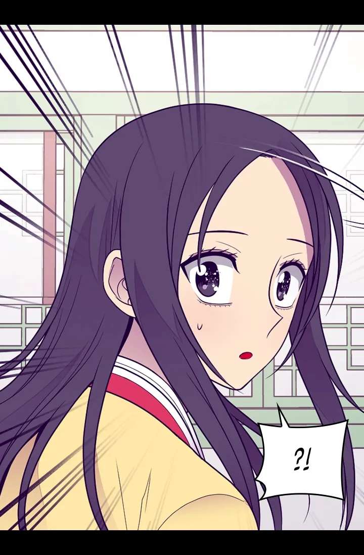 They Say I Was Born A King