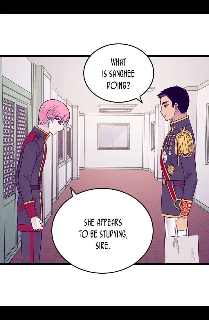 They Say I Was Born A King