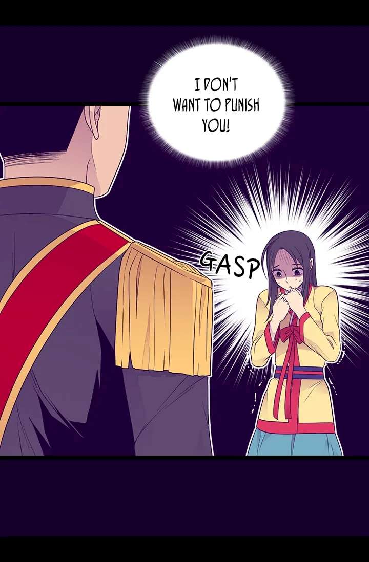 They Say I Was Born A King