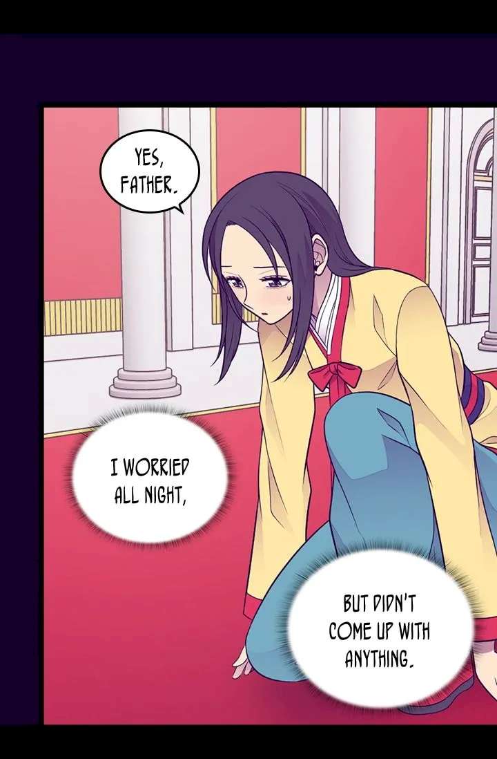 They Say I Was Born A King