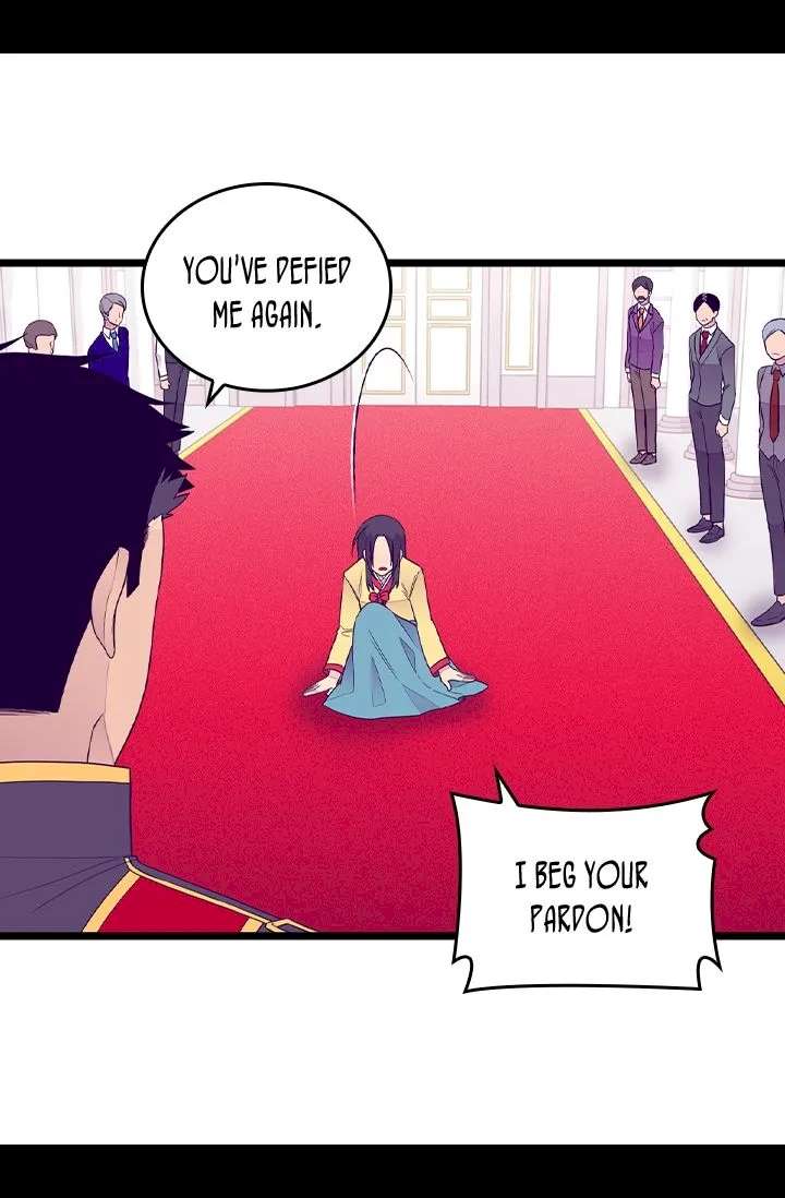 They Say I Was Born A King