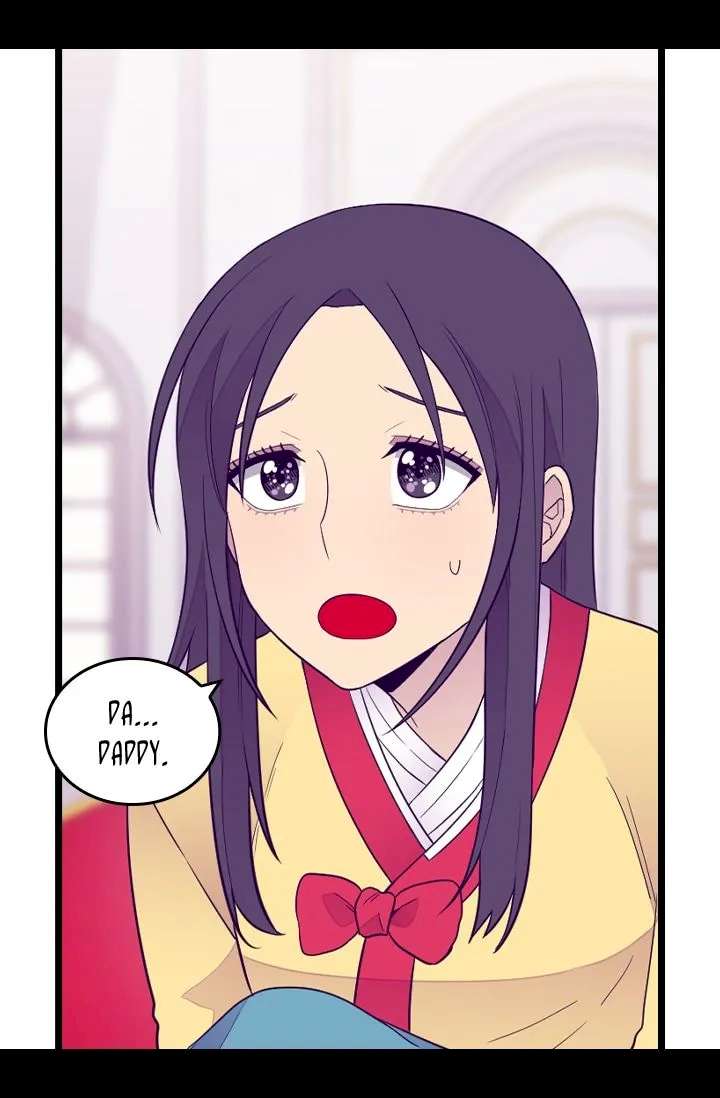 They Say I Was Born A King