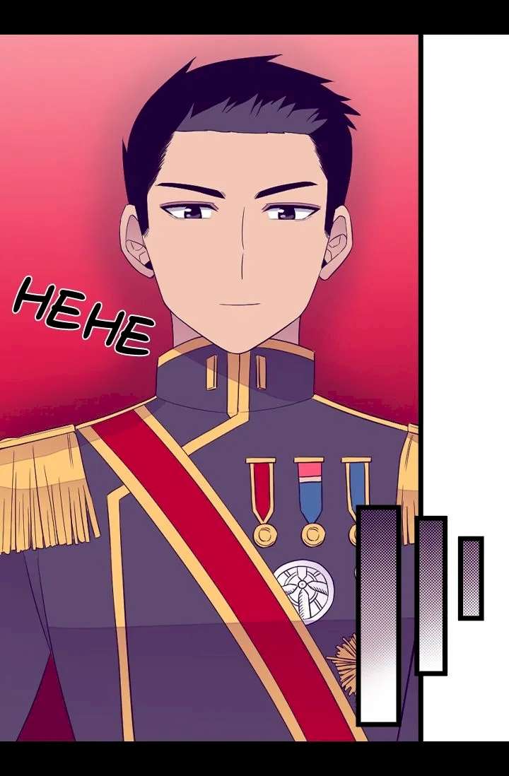 They Say I Was Born A King