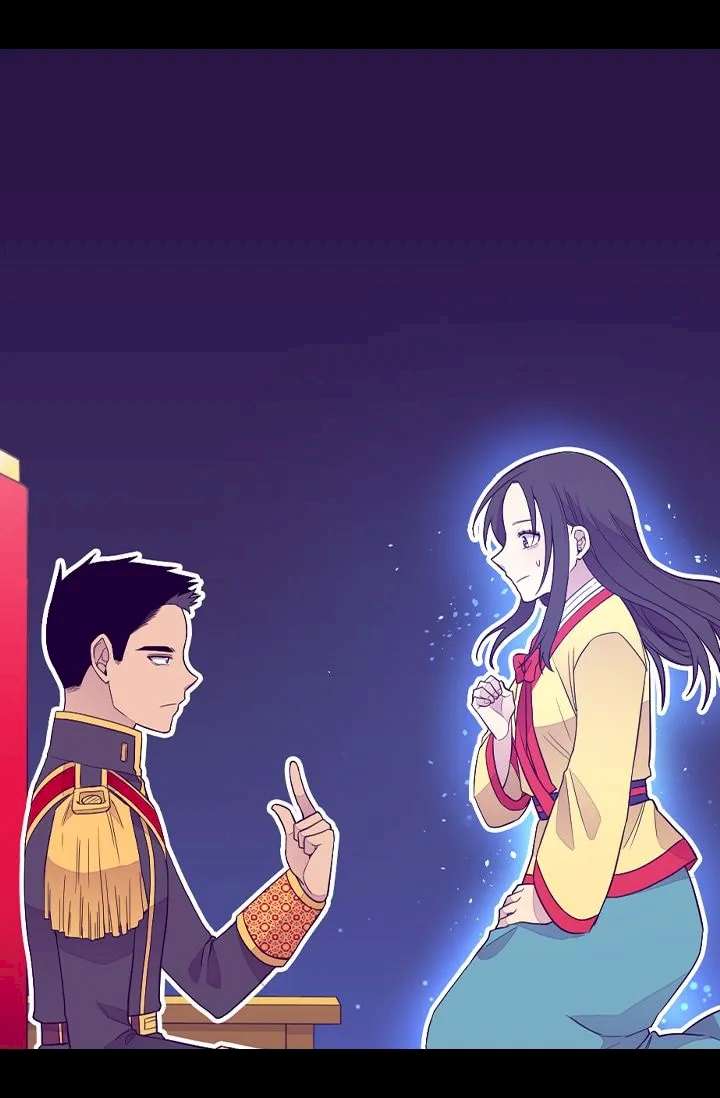 They Say I Was Born A King