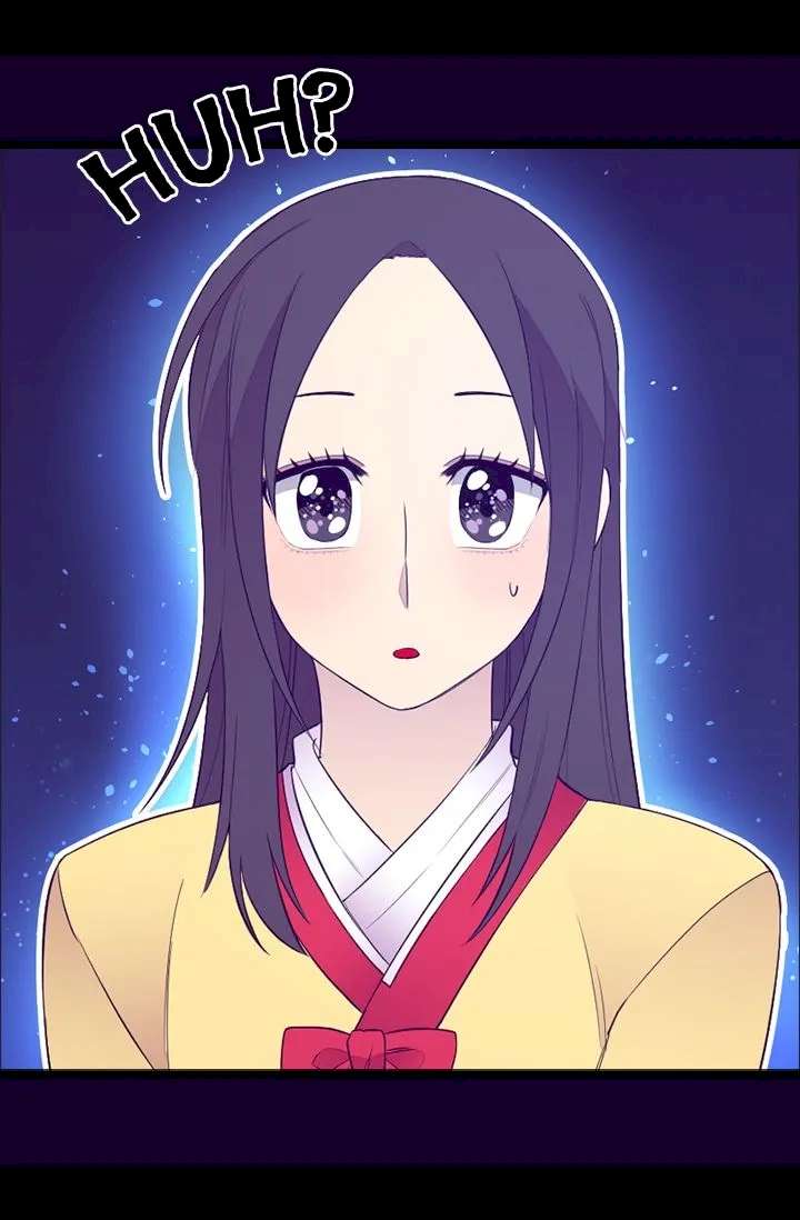 They Say I Was Born A King