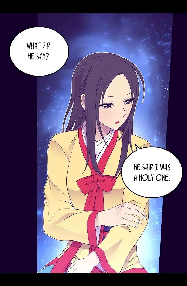 They Say I Was Born A King