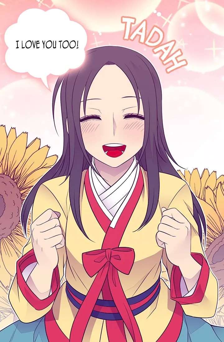 They Say I Was Born A King