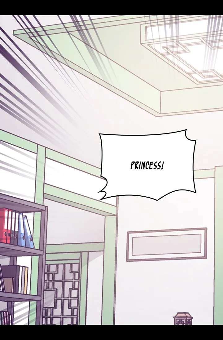 They Say I Was Born A King