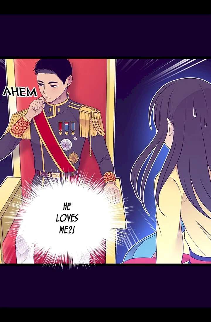 They Say I Was Born A King