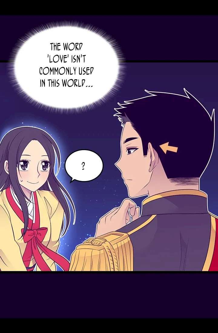 They Say I Was Born A King