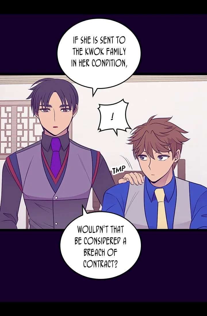 They Say I Was Born A King