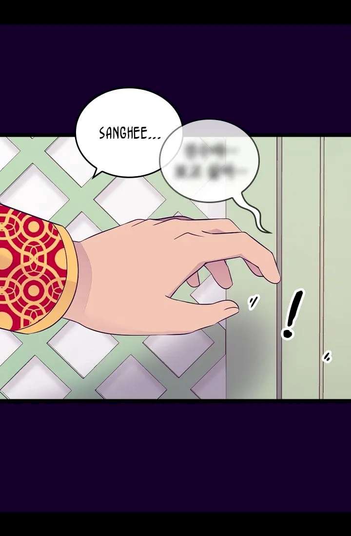 They Say I Was Born A King