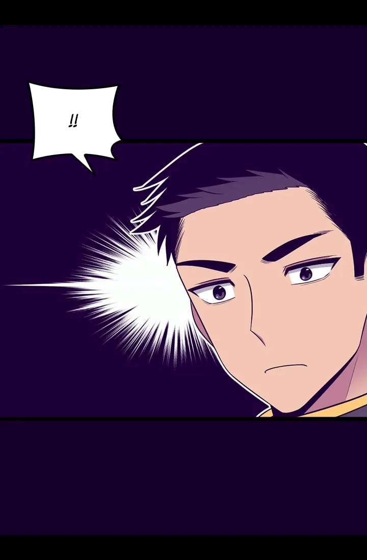 They Say I Was Born A King