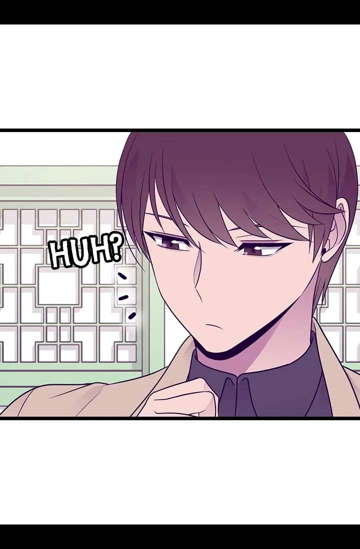 They Say I Was Born A King