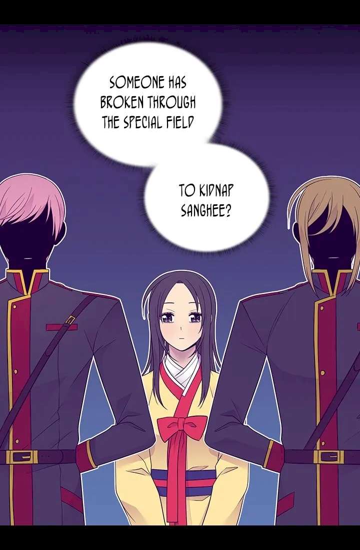 They Say I Was Born A King