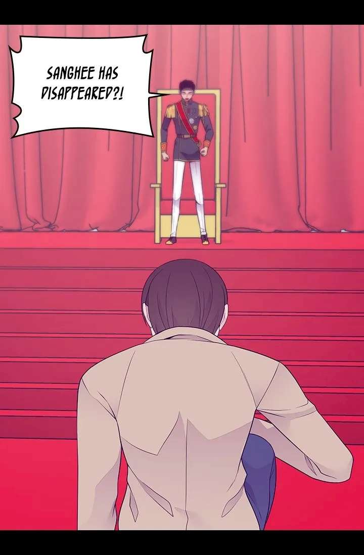 They Say I Was Born A King