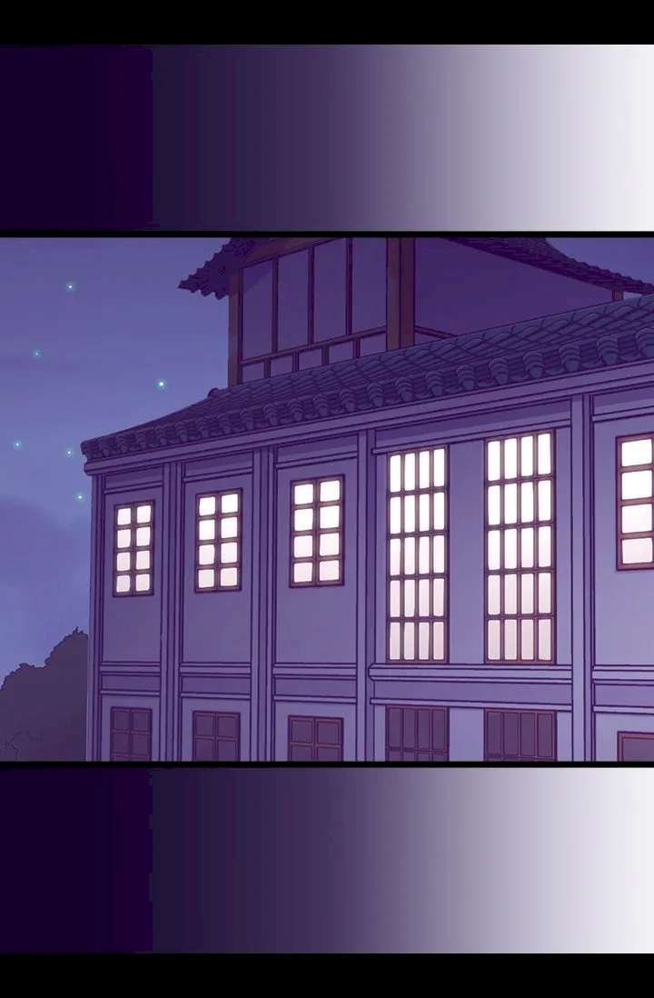 They Say I Was Born A King