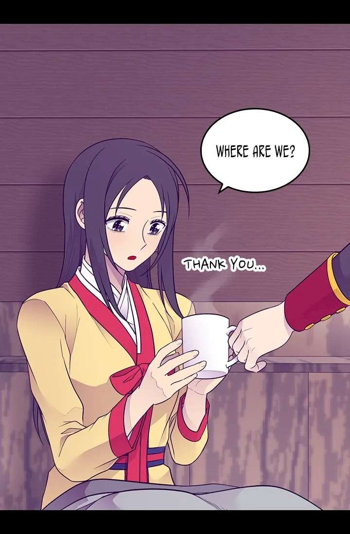 They Say I Was Born A King