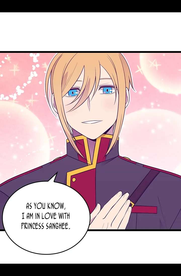 They Say I Was Born A King