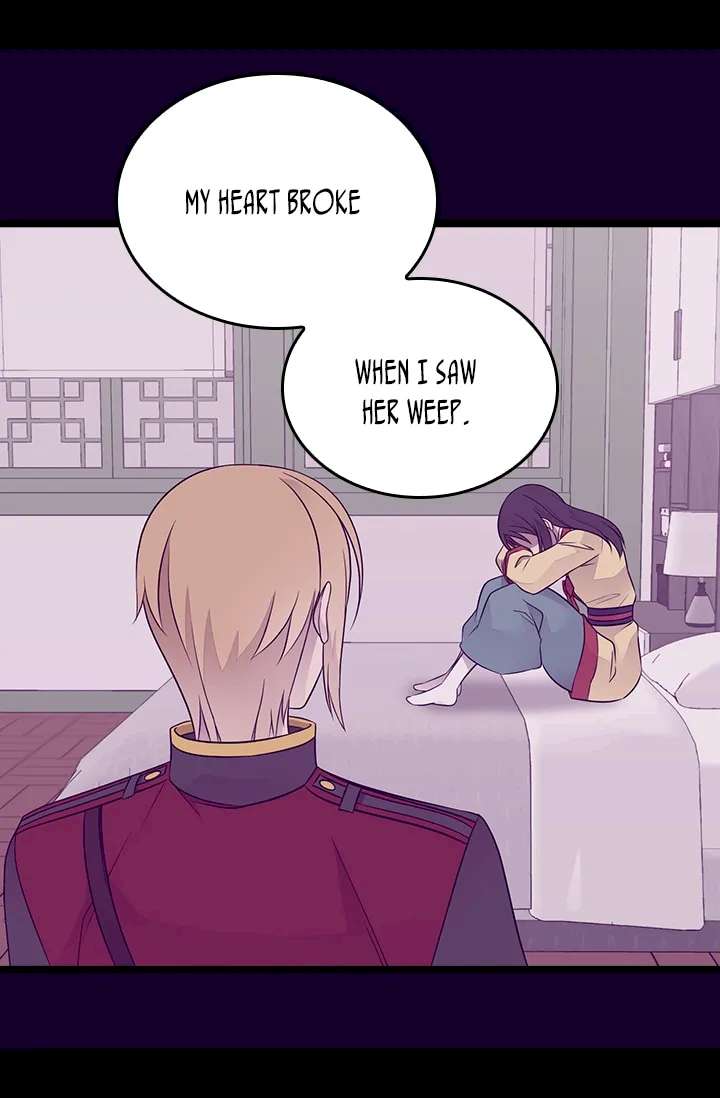 They Say I Was Born A King