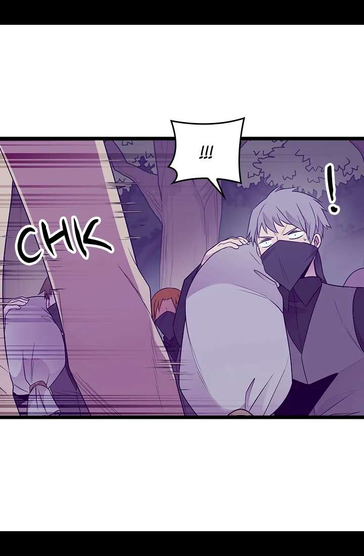 They Say I Was Born A King