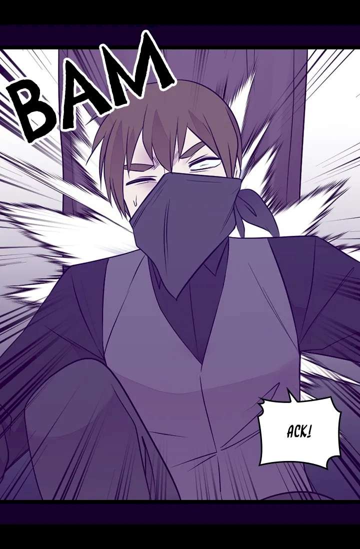 They Say I Was Born A King