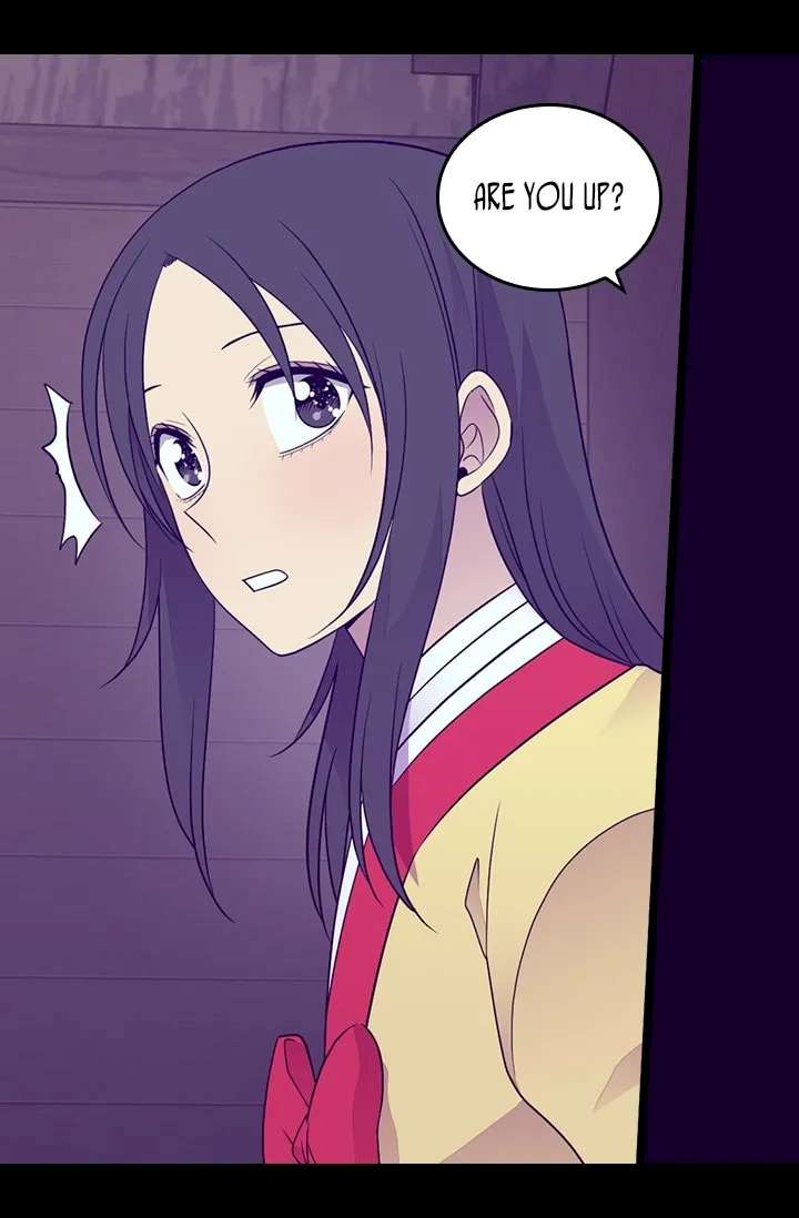 They Say I Was Born A King