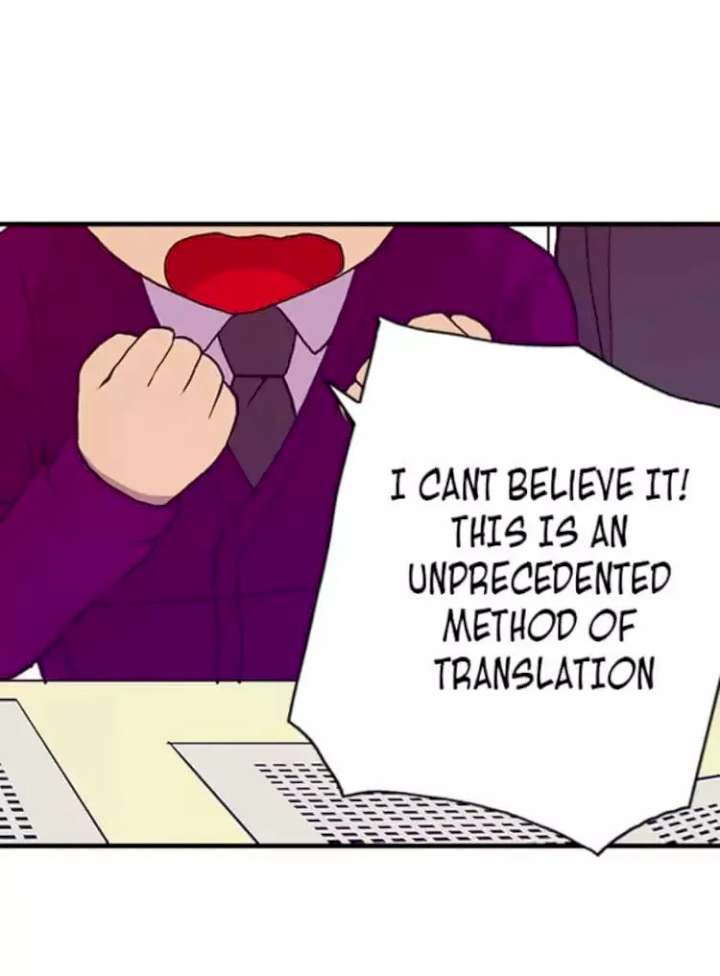 They Say I Was Born A King