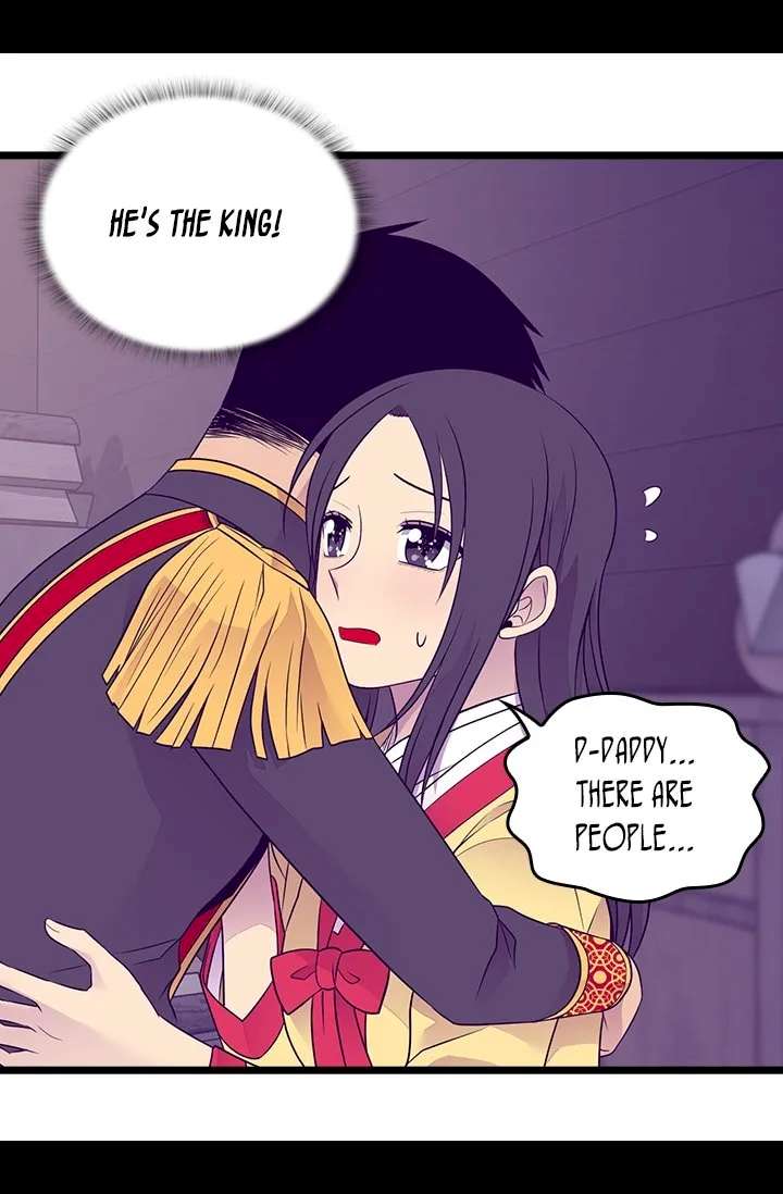 They Say I Was Born A King