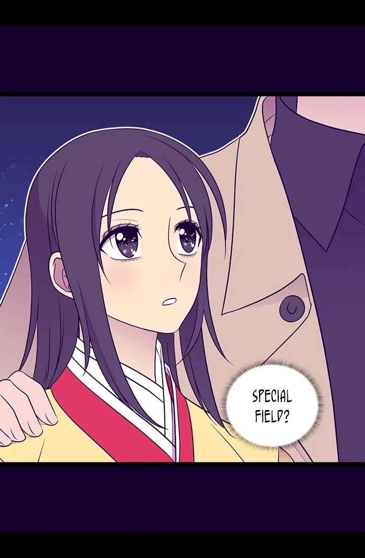 They Say I Was Born A King